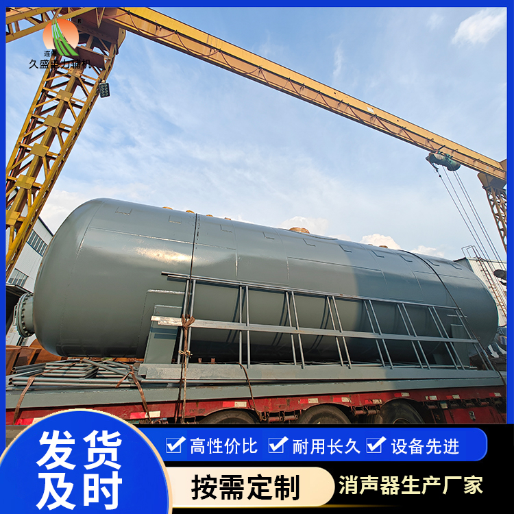 上犹除氧器的加热方式有哪些？